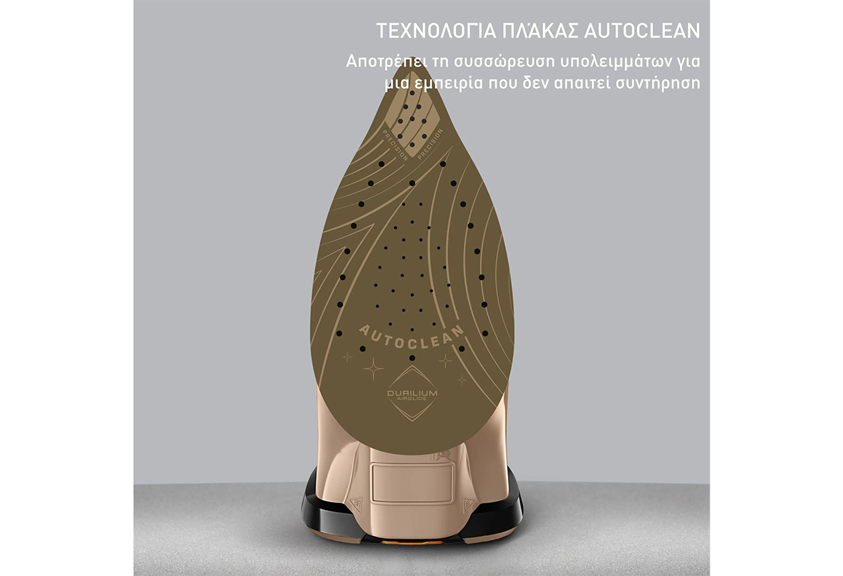 Απεικονίζεται η πλάκα.